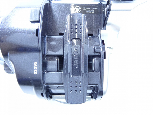 フォースマスター 800